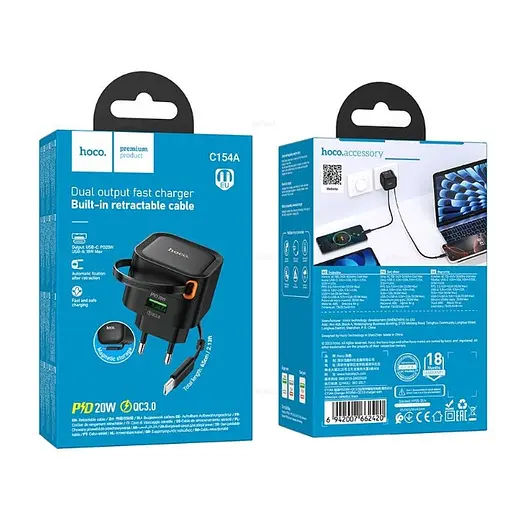 Зарядное устройство Hoco C154A Changer 20W с кабелем-рулеткой with telescopic cable (type-c) Черный - фото 2