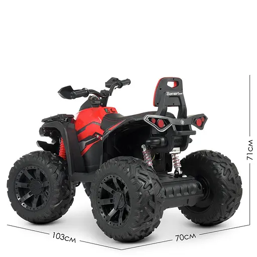 Електромобіль дитячий Bambi Квадроцикл M 4795EBLR-3 з пультом управління Червоний - фото 2