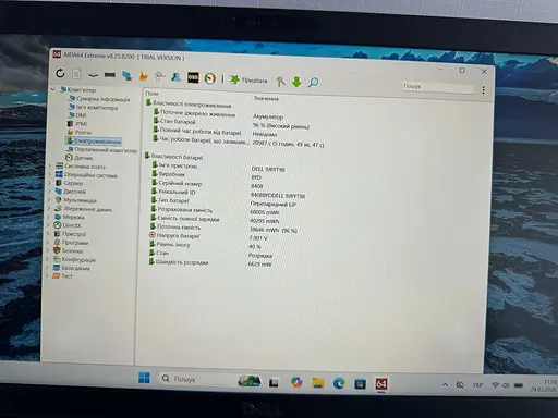 Ноутбук Dell Latitude 5400 14" (i5-8365U / 8GB / SSD 256GB / 1920x1080 IPS / LTE) Refurbished - фото 5