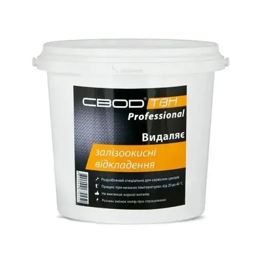 Засіб для видалення іржі СВОД-ТВН Professional 1 кг 30412 - фото 1