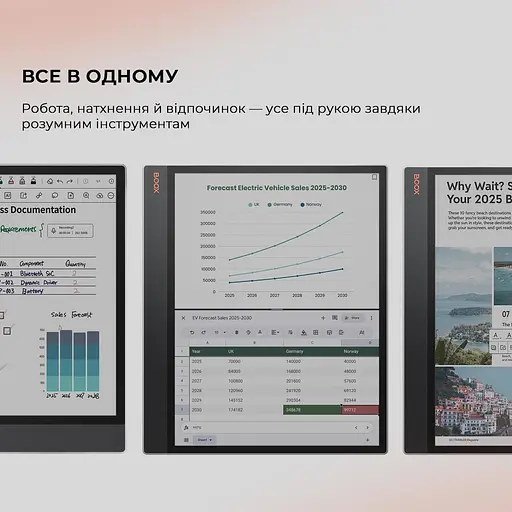 Електронна книга Boox Tab X С - фото 7