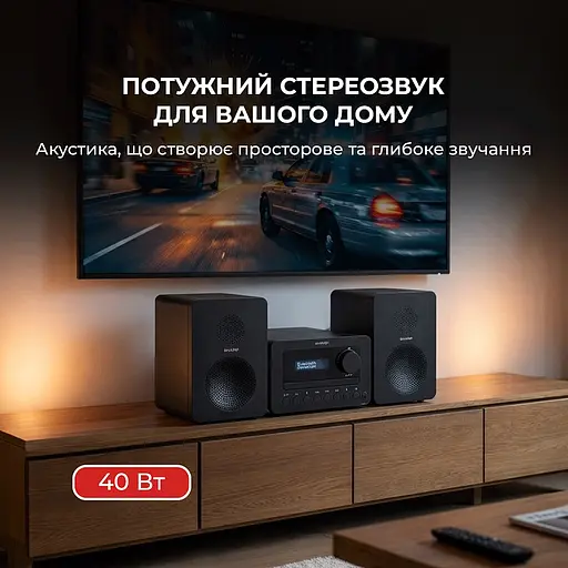 Музыкальный центр Sharp XL-B514(BK) Black - фото 7