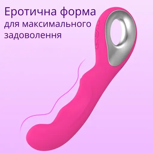 Вибратор I’MCUM Deluxe Motion 10 режимов вибрации Розовый (IM-ZDB253) - фото 5