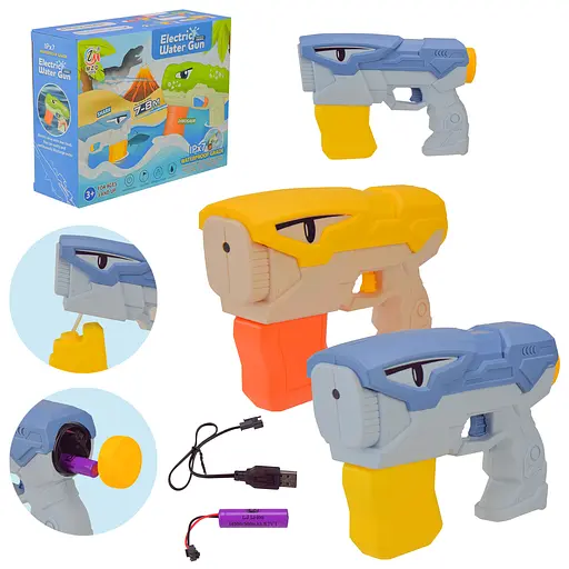 Водяний пістолет автоматичний, акумулятор, 17.5x23 см (В асортименті) - фото 2
