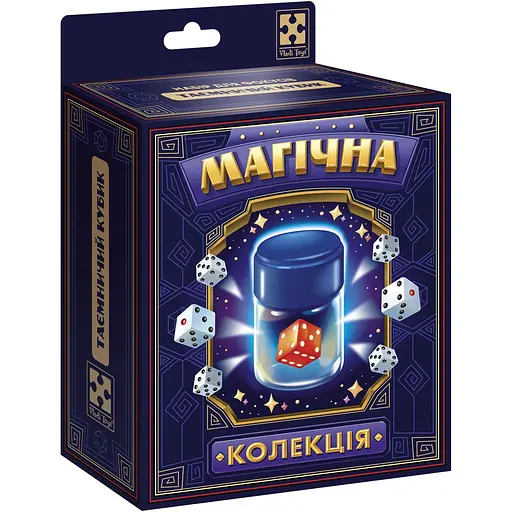Настольная игра Vladi Toys набор для фокусов. Волшебная коллекция. Таинственный кубик (VT6012-02) - фото 1