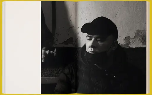 A Life That Never Stopped: життя в українській столиці, яке змінила, але не зламала війна - фото 15