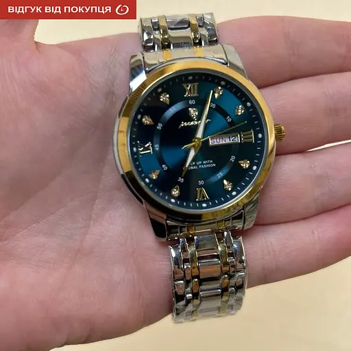 Годинник Poedagar Unique Women - фото 11