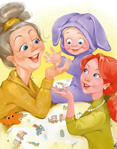 Малюкова книжка - Остапенко Ганна - фото 2