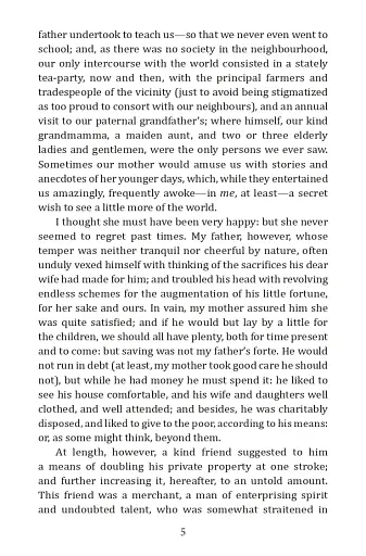 Agnes Grey (Аґнес Ґрей) - фото 5