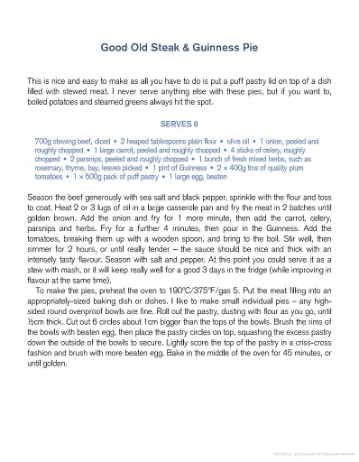 Happy Days with the Naked Chef - фото 8