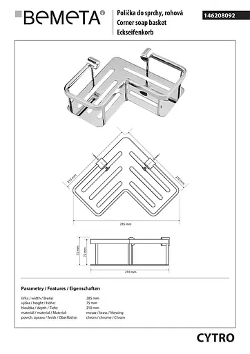 Полка Bemeta Cytro угловая 146208092, Хром - фото 2