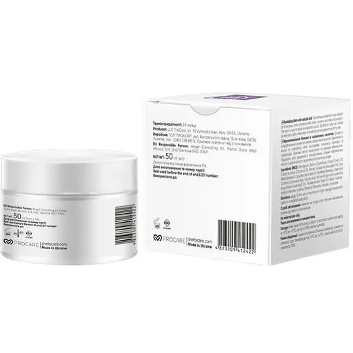 Восстанавливающий бальзам Shelly 50 мл - фото 3