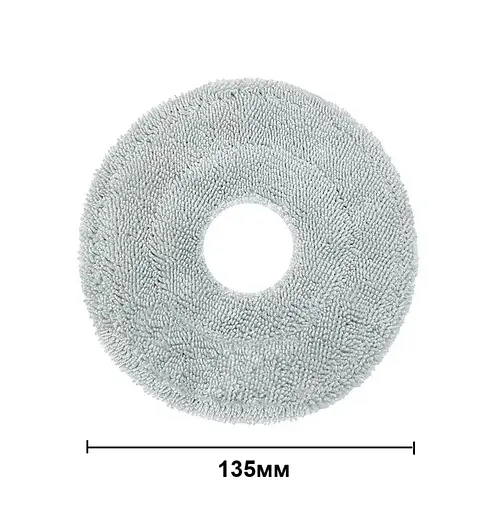 Мікрофібра / ганчірка для Dreame L40 / L40 Ultra / L40 Ultra CE / L40 Ultra AE / L40s Pro Ultra ( RLX53SE RLD52SE RLL77SE ) 6 шт. - фото 2