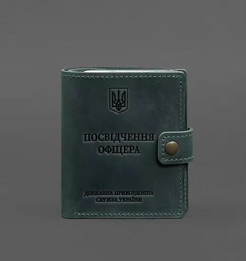 Кожаная обложка-портмоне для удостоверения офицера ГНСУ с карманом для жетона 11.3 зеленая Crazy Horse - фото 1