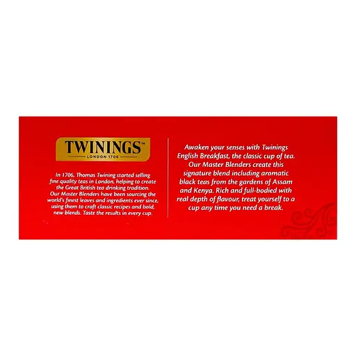 Чай чорний Twinings English breakfast в пакетиках (100 шт. х 2 г) - фото 5