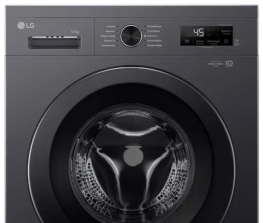 Стиральная машина LG фронтальная 6.5 кг A+++ антрацит - фото 9