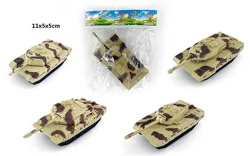 Танк 531-5 инерционный, подвижные элементы, в пакете (6965215090755) - фото 1