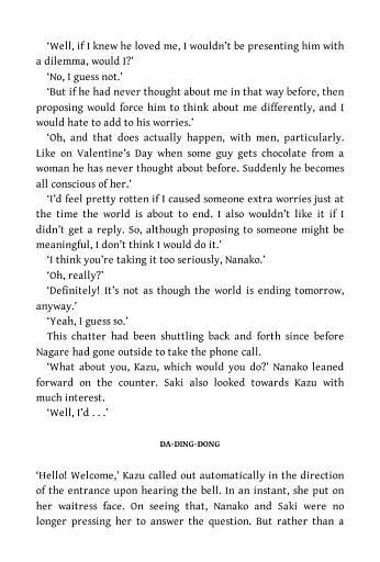 Before the Coffee Gets Cold Book 3: Before Your Memory Fades - фото 8