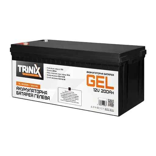 Аккумуляторная батарея гелевая 12В 200Ач Trinix TGL12V200Ah/20Hr GEL (44-00015)