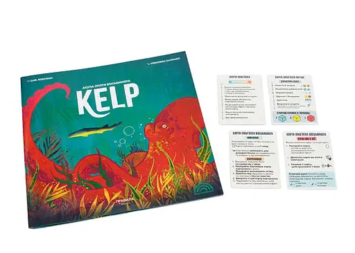 Настольная игра Ігромаг Kelp: Акула против Осьминога (Kelp: Shark vs Octopus) + дополнение Молниеносные рефлексы (Brilliant Behaviours Mini Expansion Set) (укр.) (8089) - фото 6