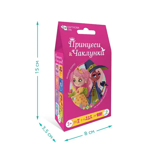 Карткова гра "Принцеси та Чаклунка" DoDo Toys 301234, 29 карточек - фото 5