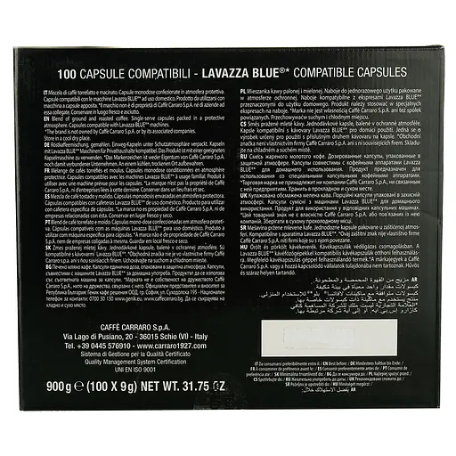 Кава в капсулах Carraro Lavazza Blue Decaffeinato, 100 капсул - фото 3