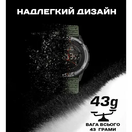 Годинник North Edge Alps Black з компасом, 2 ремінця - фото 16