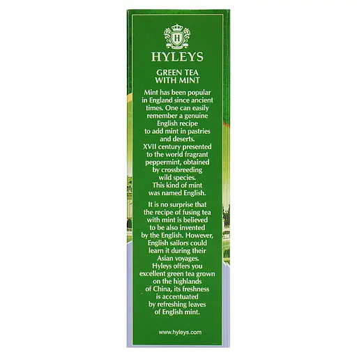 Чай Hyleys зелений з м'ятою 100 г - фото 5