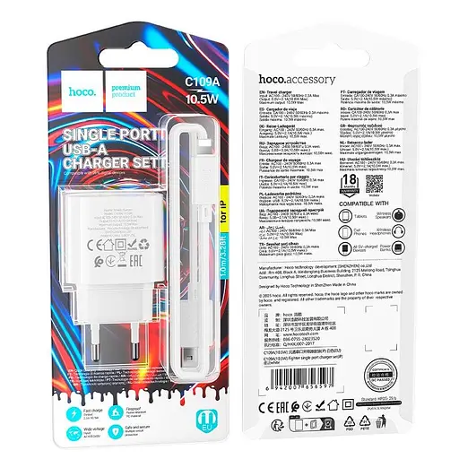 Адаптер сетевой HOCO Lightning Cable Fighter 1 port charger set C109A |1USB, 2.1A/10.5W| - фото 2