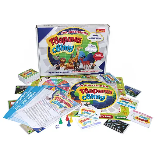 Настільна гра-вікторина "Тварини світу" 12120139 ігрове поле, рулетка. кубик - фото 4