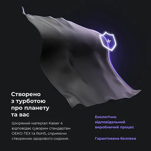 Игровое кресло Anda Seat Kaiser 4 Size L Black Fabric (AD12YDDC-L-20-B-CF) - фото 12