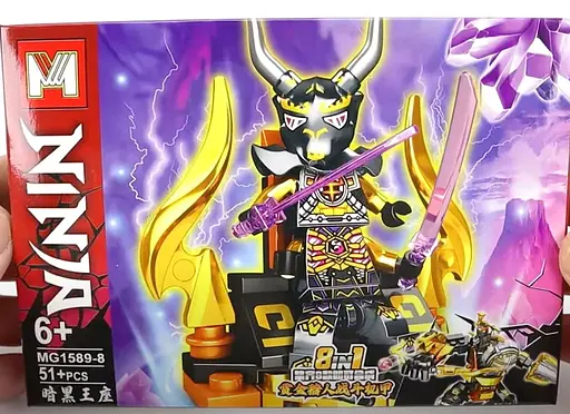 Конструктор Ниндзя герой, MG1589, подвижные конечности, 44 детали, (В ассортименте) - фото 8
