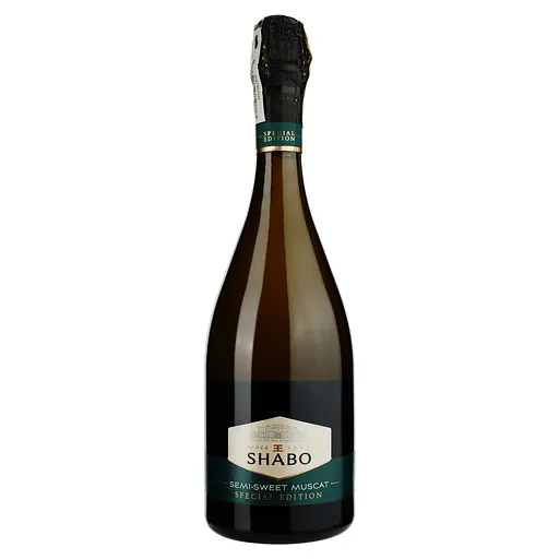 Вино ігристе Shabo Special Edition Мускатне, біле, напівсолодке, 10,5-13,5%, 0,75 л