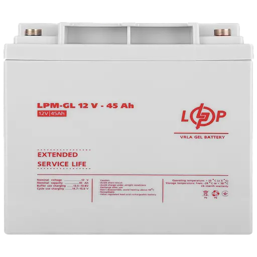 Аккумулятор гелевой LPM-GL 12V - 45 Ah - фото 4
