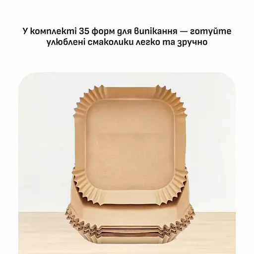 Аэрогриль Tefal Easy Fry Max белый 1500 Вт (EY245GE0) - фото 11