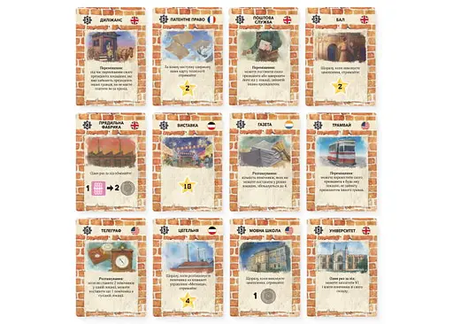 Настільна гра Ігромаг Йокогама (Yokohama) (укр.) (igrm105) - фото 10