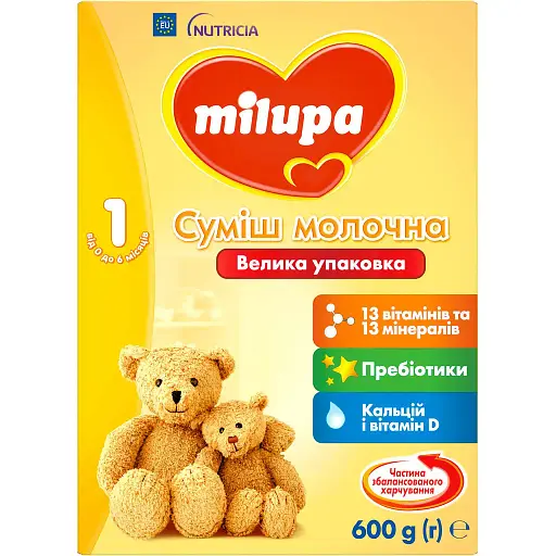 Суміш молочна суха Milupa 1 МП (4Х600 г) - фото 2