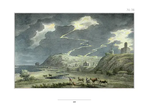 Україна XVIII століття в малюнках Йогана Генріха Мюнца - фото 5