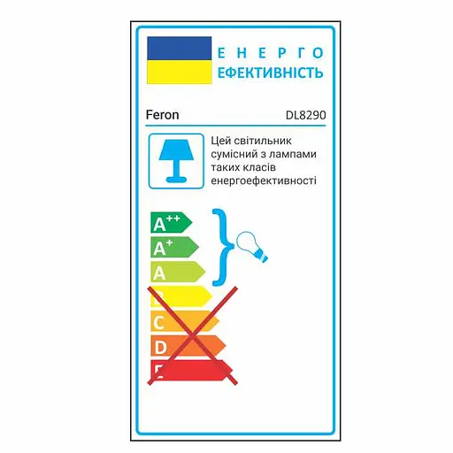 Вбудований світильник Feron DL8290 під лампу білий - фото 2