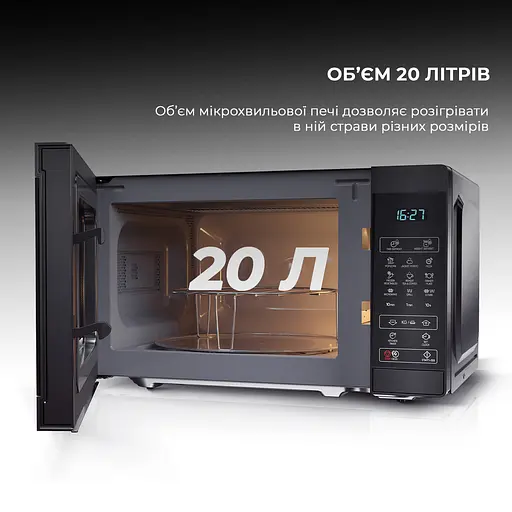Мікрохвильовка з грилем Sharp YC-MG02E-B - фото 5