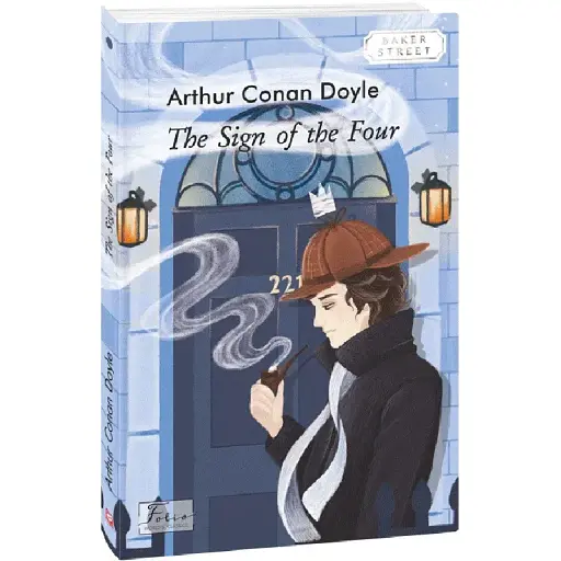 Книга The Sign of the Four (Знак чотирьох) - Arthur Conan Doyle (Folio) (анл.)