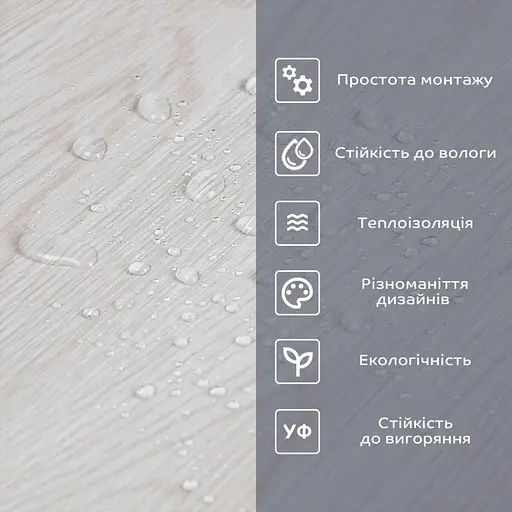 Самоклеющаяся виниловая плитка в рулоне 600х3000х2мм Молочная Мат SW-00001181 - фото 5