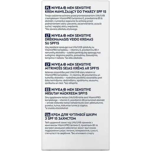 Крем для чувствительной кожи NIVEA MEN с SPF 15 защитой 75 мл (88543) - фото 7