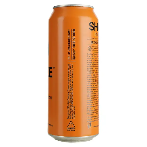 Уцінка. Напій слабоалкогольний Shake Sexx On The Beach 7% з/б 0.5 л (561515) - фото 3