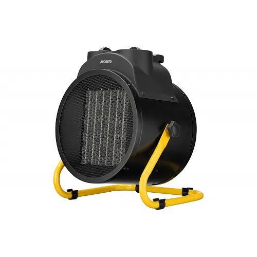 Теплова гармата Ardesto IFH-05B - фото 2