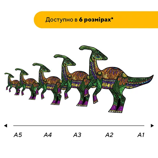 Пазл деревянный Динозавр Гадрозавр, А2, Картонная коробка 300+ элементов - фото 2
