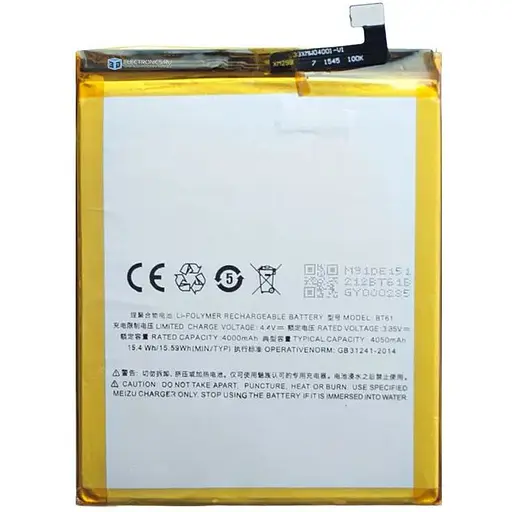 Акумулятор Meizu до Meizu M3 Note L версія (BT61)