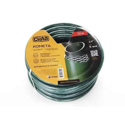 Шланг для полива садовый Сила Комета 3/4" ПВХ 50 м 5 бар Зеленый 30412 - фото 1