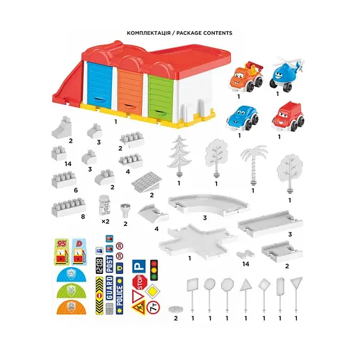 Игровой набор "Полицейский паркинг" 0006TXK 99 деталей 4 модели - фото 4