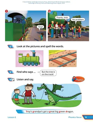 Quick Minds 2. Pupil's Book (for Ukraine, НУШ) - фото 8